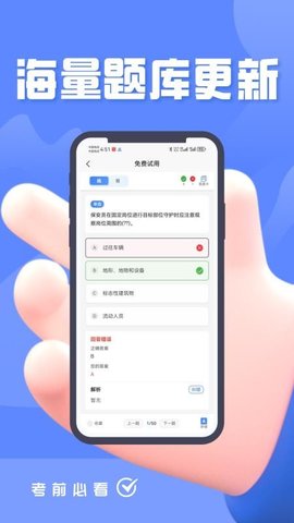 20260109164207785.jpg 1865 (4).jpg