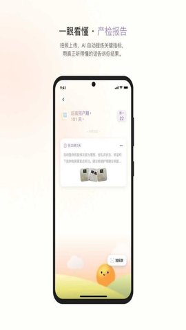 20260109170102637.jpg 1468 (4).jpg