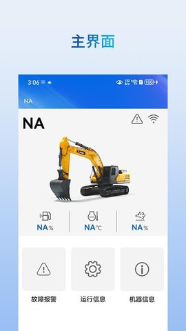 20260109175615267.jpg 135 (5).jpg