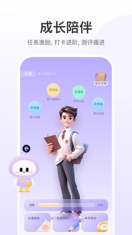 20260110130114554.jpg 37861ba07ef7b39da837ed8ee34509c0.jpg