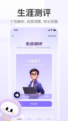 20260110130121694.jpg cba8c9bb19396e2cc41bc3e6f964fe57.jpg