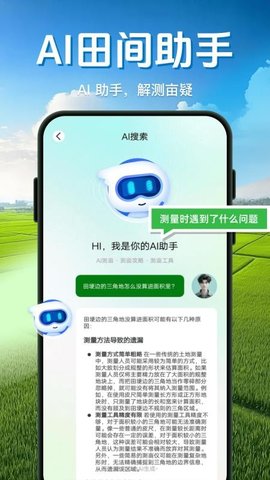 20260110141242261.jpg c738473af458fb4dee245bd2c5d8b1df.jpg