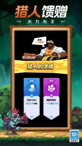 20260110144008272.jpg 14d5e76a18ca2104ce923d718c4730cc.jpg