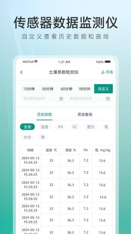 20260110145148468.jpg 1457 (1).jpg