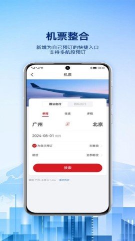 dasadgsadgsadgs (3).jpg