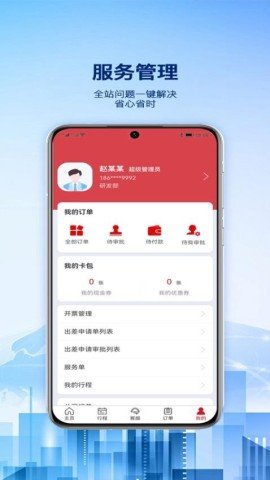 dasadgsadgsadgs (1).jpg