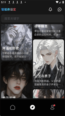 dsaadsgagsdasdgadgs (3).png