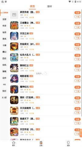 dasadgsgdasagadsg (3).jpg