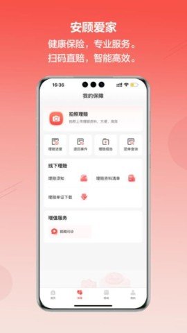 dasadgsadgsadgsadsg (3).jpg