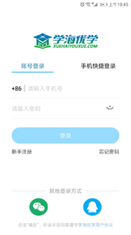 dasgadagsdgadsdg (4).png