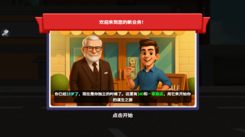 dsagdsagadsdasg (3).png