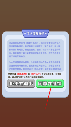 dsagdsagadsgadsgds (3).png