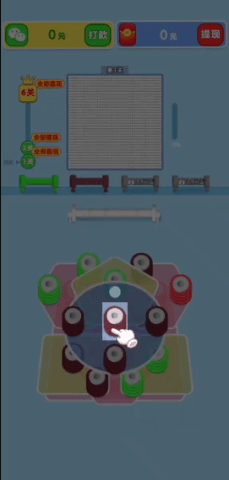 dsagdsagadsgadsgds (2).png