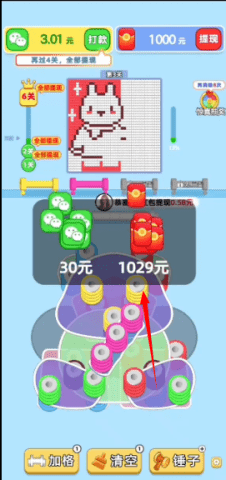 dsagdsagadsgadsgds (1).png