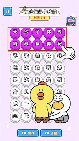 20260112152540348.jpg 7d52342590f62e2c57d9848a1f8b7277.jpg