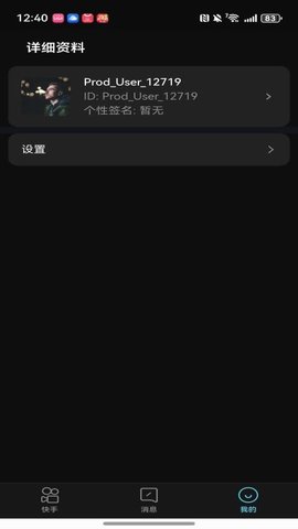 20260112180709441.jpg 168 (3).jpg