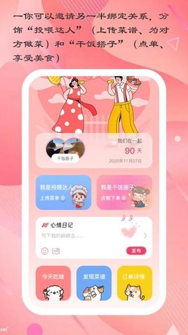 20260113102058402.jpg 5f8822f007d3f86e4d2205aef9a120bd.jpg