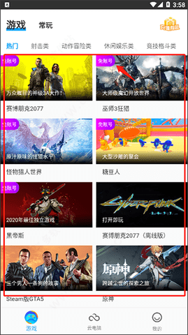 20260113103652876.png dsagadsadgsadgsadgs (4).png