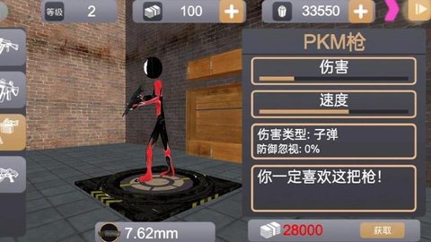 20260113104946384.jpg 573 (1).jpg