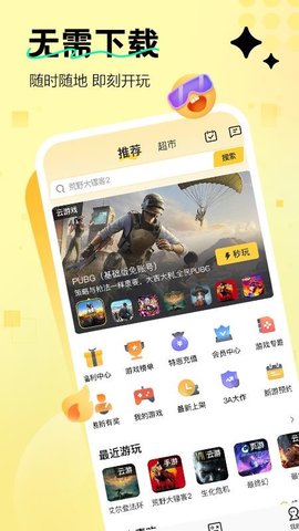 20260113110243635.jpg 8c4d8d836dffc105d31bfe25eb7fdcaa.jpg