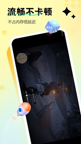 20260113110247296.jpg f8cb13c45b42ed32fea5433414866435.jpg