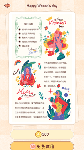 dasadgsadgsadgs (3).png