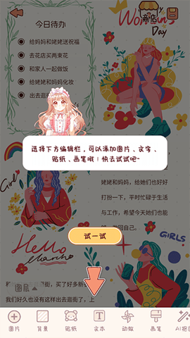 dasadgsadgsadgs (4).png