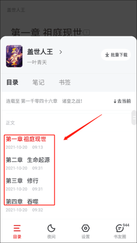 20260113122815611.png dsagdsaadgsadgs (1).png