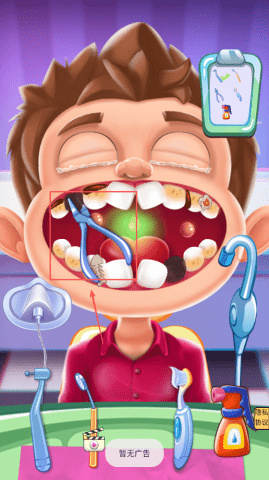 dsaadgsadgsadsgadgs (2).png