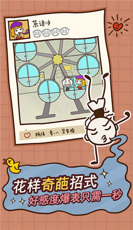 20260113140703559.jpg dasdgsaadgsadgsadgs (3).jpg