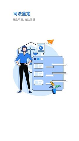 20260113173329432.jpg 1868 (4).jpg