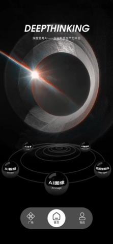 20260113182931741.png 175 (1).png