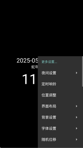 20260114103431344.png dasgdsagadsgadsgs.png