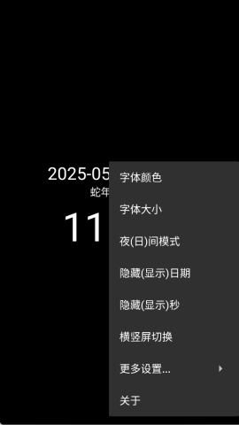 20260114103435434.png 17673983515935.png