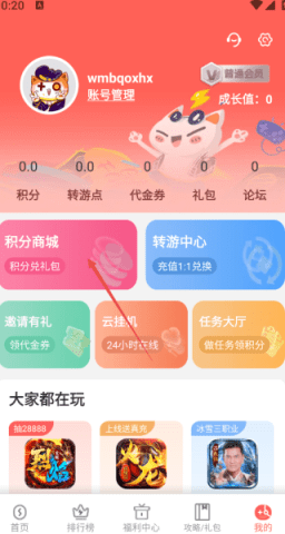 dsagadsgadsadsgadsg (3).png