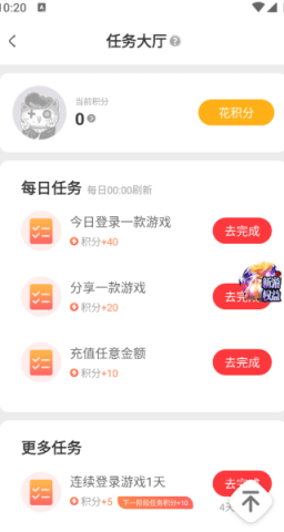 dsagadsgadsadsgadsg (1).png