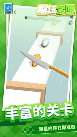 20260114105955785.jpg 168 (5).jpg