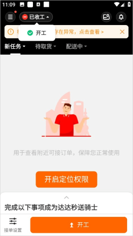 dsagadsgadsgadsg (2).png