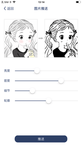 dasgdsaadgsasdg (1).png