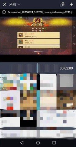 20260114115337563.jpg dasgsdaadsgadsfadsgadsg (1).jpg