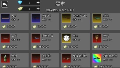 dasgdsagadsdsagadgs (4).jpg