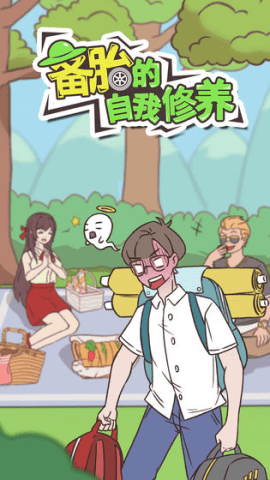 20260114141222755.png dasadgsadsgadsg (4).png