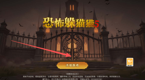 dsaadgsadgsadgsasdg (5).png