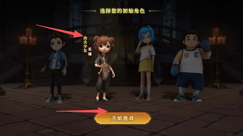 dsaadgsadgsadgsasdg (4).png