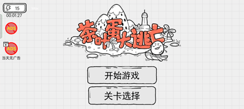 20260114151530388.png dsagsdagadsgads (5).png