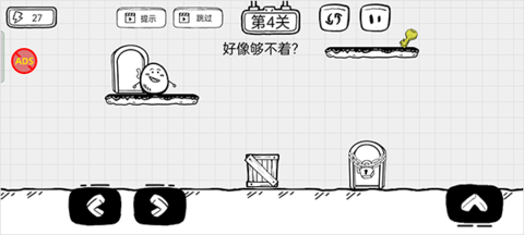 20260114151540807.png dsagsdagadsgads (2).png