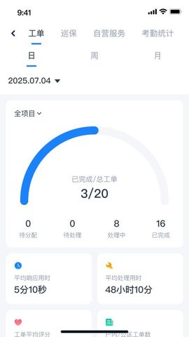 20260114180247729.jpg 186 (1).jpg