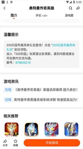 dsaadgsgadsadgsadgs (2).jpg