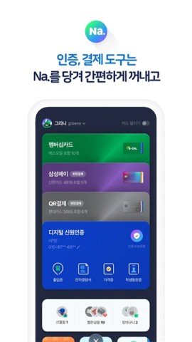 adsgadsadgsadgs (3).jpg