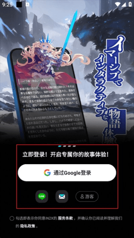 dasdgsaadgsadgsasdg (3).png